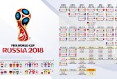 ac米兰体育官网-TheShy巅峰对决杜兰特，50分钟高光与悬念共舞